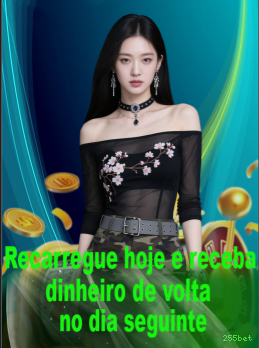 Login seguro na 255bet